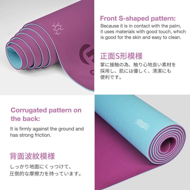 Gruper Yoga Mat Non Slip, Eco Friendly Fitness Exercise Mat with Carrying Strap,Pro Yoga Mats for Women,Workout Mats for Home, Pilates and Floor Exercises (Purple/Teal, Thickness-6mm) - Image 2